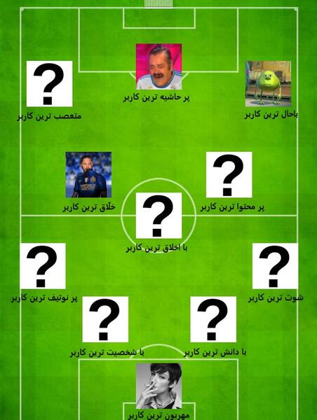 عکس مستر پرهام