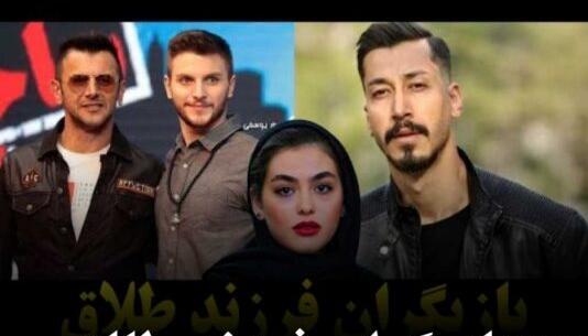 عکس نوشته در مورد بچه های طلاق
