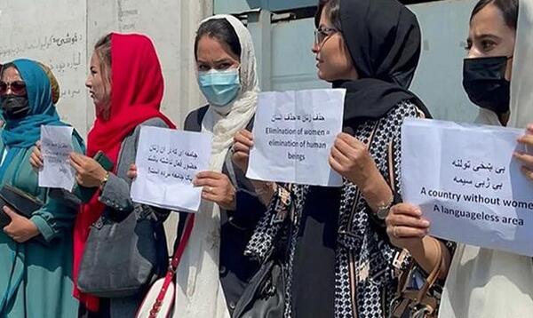 عکس تصاویر تظاهرات زنان