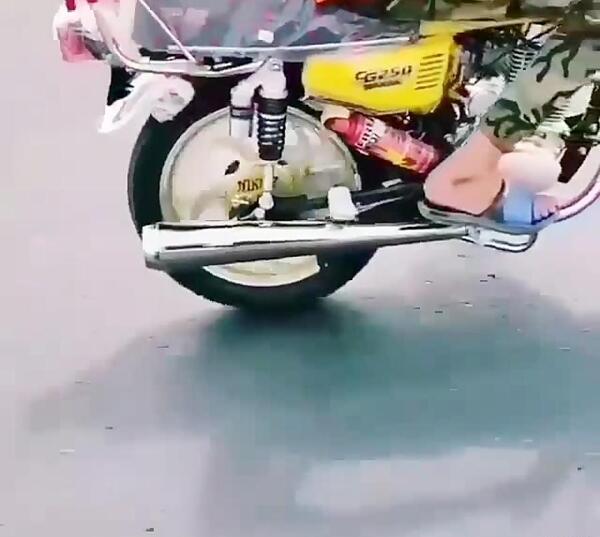 عکس موتور نیکتاز