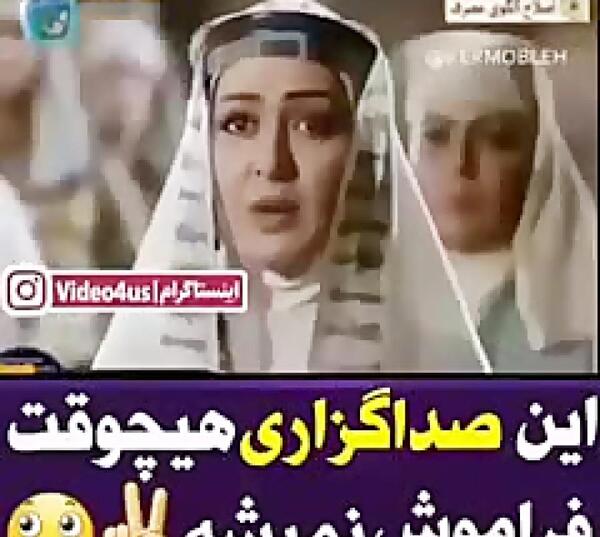 عکس طنز یوسف پیامبر