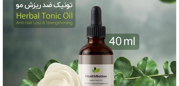 عکس تونیک لدورا