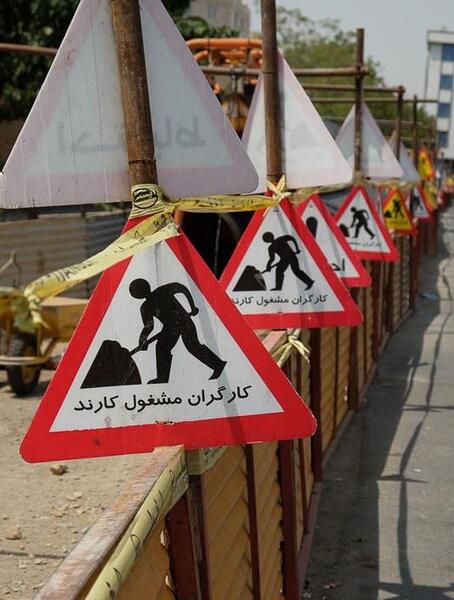عکس آزاده اکبری