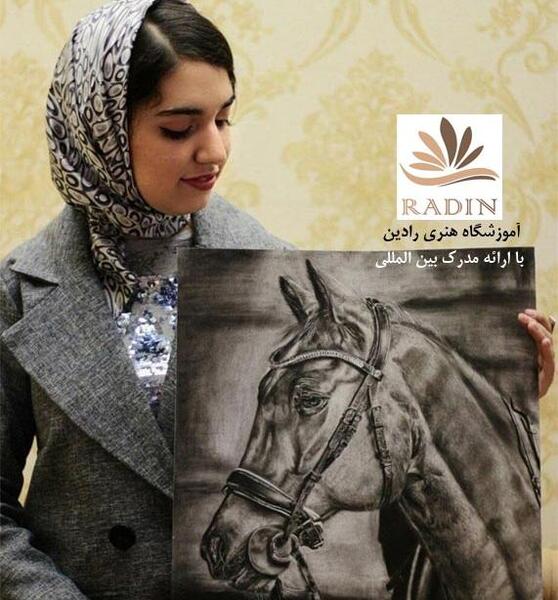 عکس ثمین قاسمی