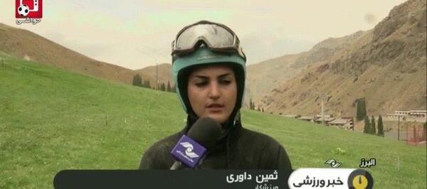عکس ثمین قاسمی