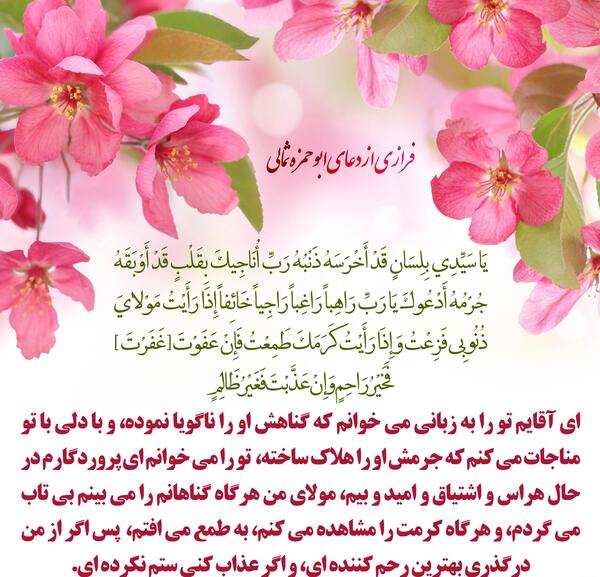 عکس نوشته شوهر ظالم