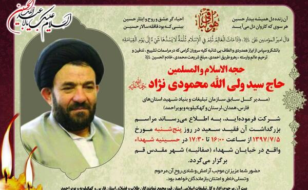 عکسهای سحر ضیایی