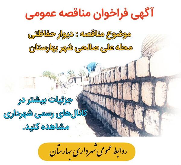 عکس ساناز صالحی جدید