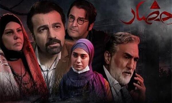 عکس بازیگر نقش مائده در احضار