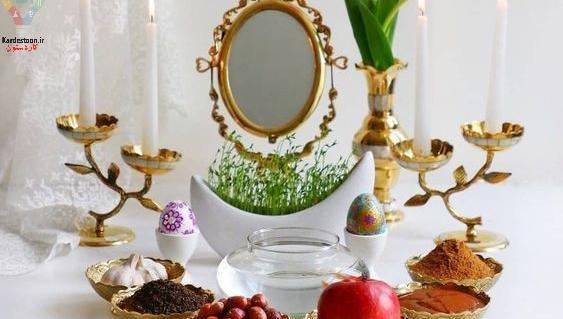 عکس ایده سفره هفت سین چوب