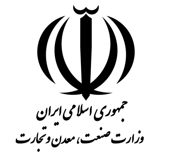 عکس لوگوی علم و صنعت