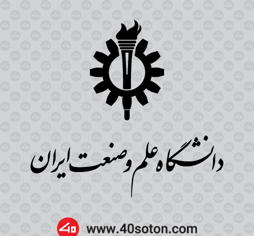 عکس لوگوی علم و صنعت