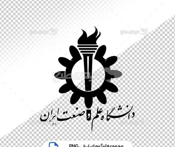 عکس لوگوی علم و صنعت