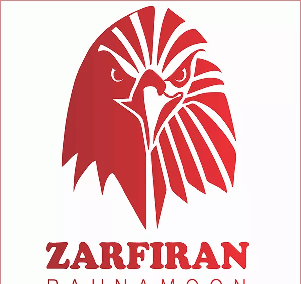 عکس قابلمه ظرفیران
