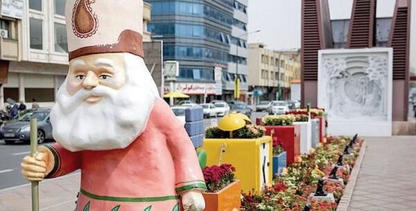 عکس عمو نوروز