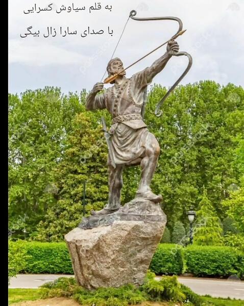 عکس ضرب المثل اشک تمساح