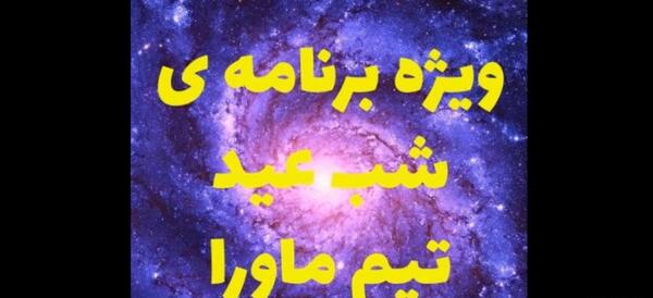 عکس ضرب المثل اشک تمساح