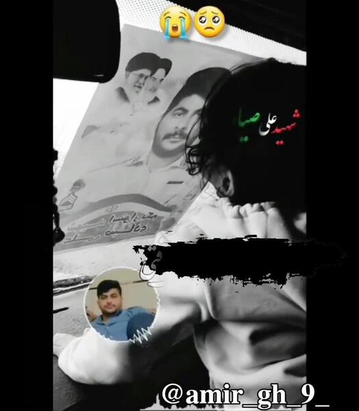 عکس ممد قلی چشم دراز