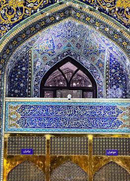 عکس حرم امام رضا آستان قدس رضوی