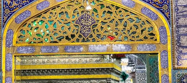 عکس حرم امام رضا آستان قدس رضوی