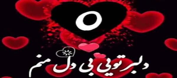 عکس دسته جمعی اکیپ نیکا و متین