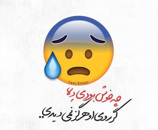 تنهایی عکس ولنتاین غمگین