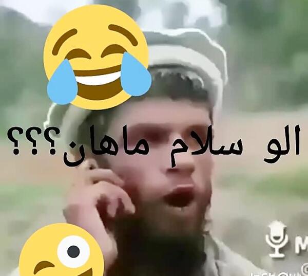عکس استیکر سلام