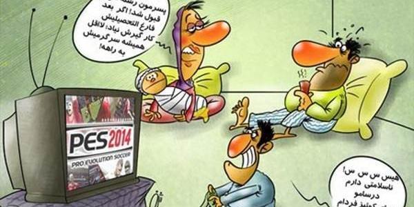 عکس جالب دخترانه پروفایل