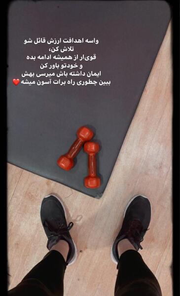 عکس فیک باشگاه دخترانه