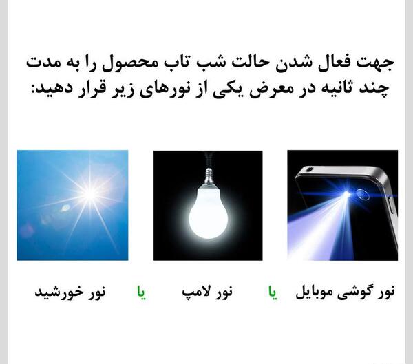 عکس دستبند فنری