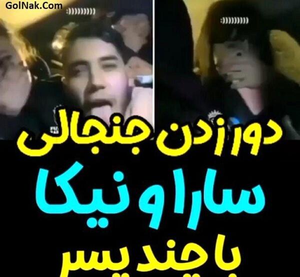 عکس های سارا اسلامی تیک تاکر