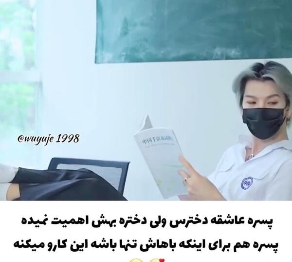 عکس های سارا اسلامی تیک تاکر