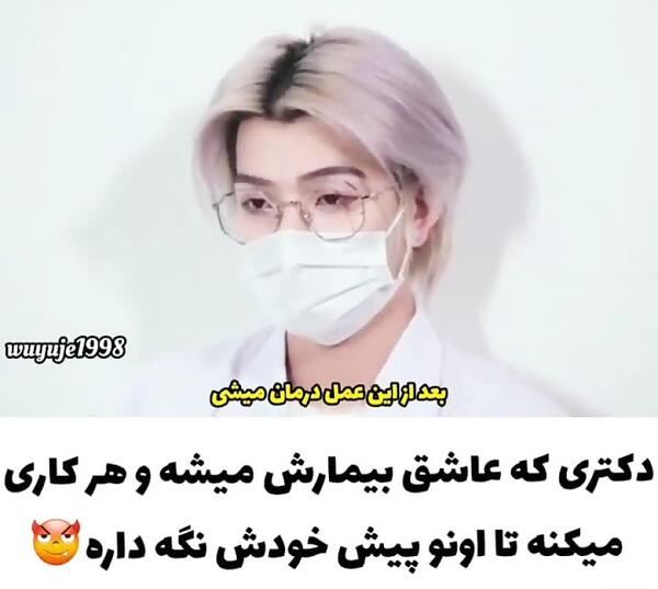 عکس های سارا اسلامی تیک تاکر