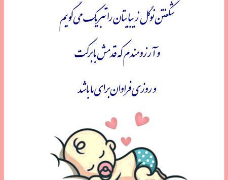 عکس نوشته غمگین وقتی مردم