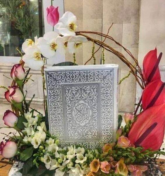 عکس های تزیین قران