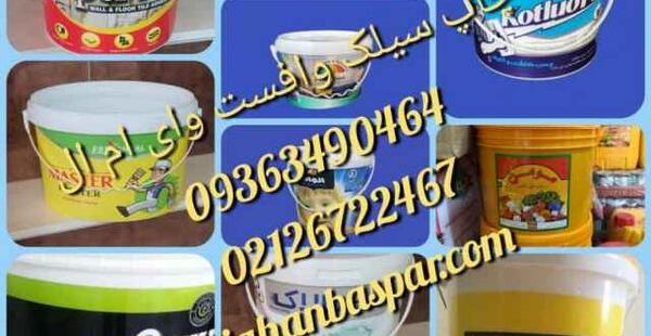 چاپ عکس روی ظروف یکبار مصرف