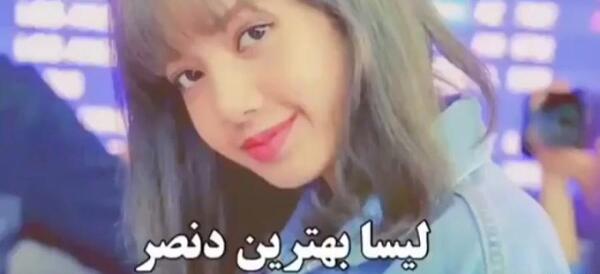عکس گروه بلک پینک کیوت