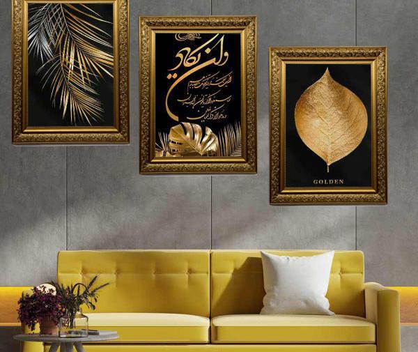 عکس سفید نقره ای