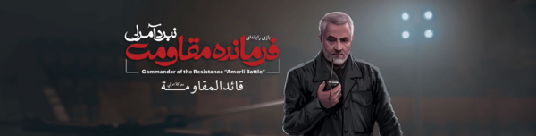 عکس بازی رایانه ای