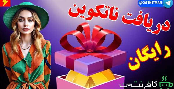 عکس فیلم کفش پاشنه بلند