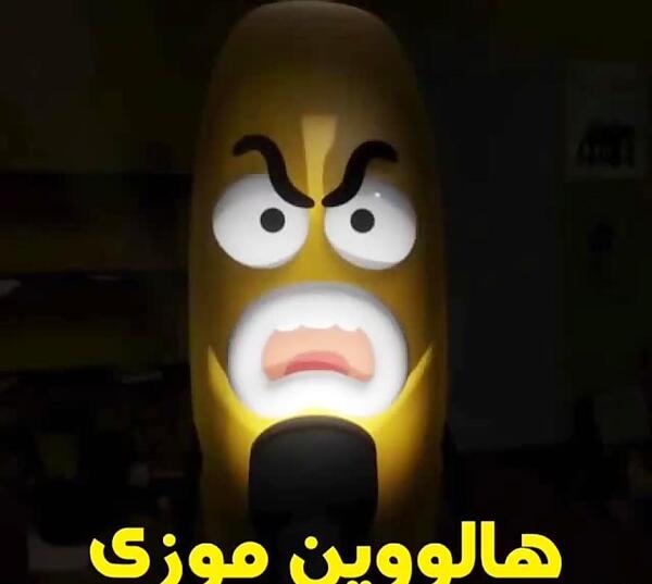 عکس پیمان ادیداس قبل از مرگ