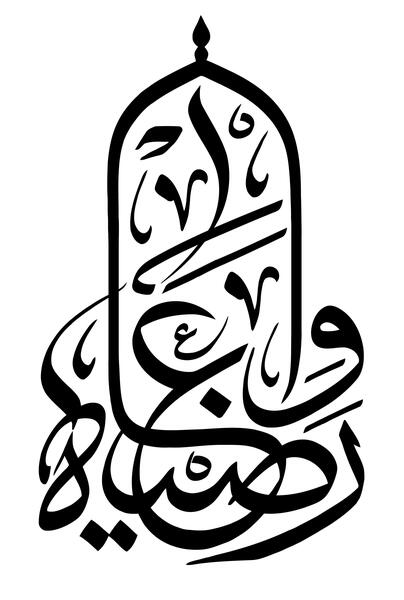 عکس شب هفتم محرم