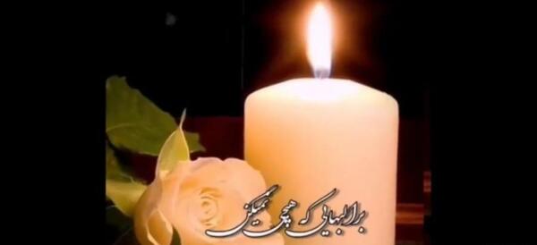 عکس پنجشنبه و حس دلتنگی