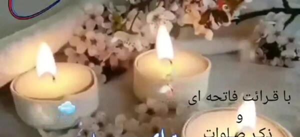 عکس پنجشنبه و حس دلتنگی