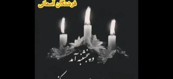 عکس پنجشنبه و حس دلتنگی
