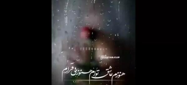 عکس پنجشنبه و حس دلتنگی
