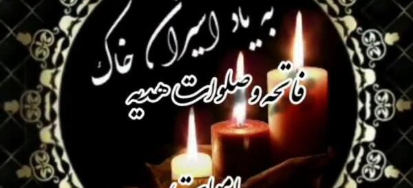 عکس پنجشنبه و حس دلتنگی