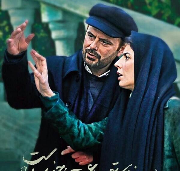 عکس برادر لیلا حاتمی