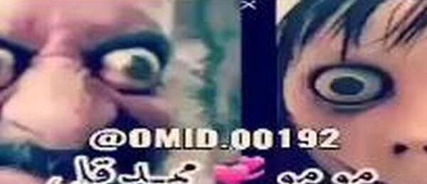 عکس ممد قلی جدید