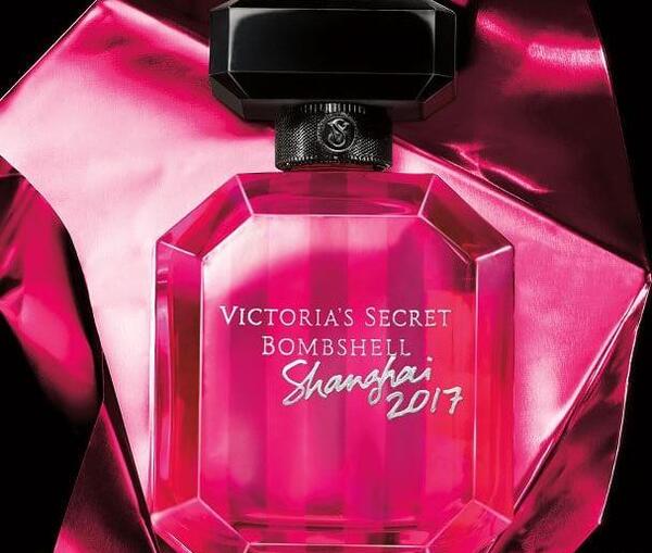 عکس عطر ویکتوریا سکرت